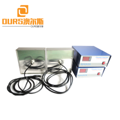 1800W 110V Or 220V Sweep Generator Control Immersible Ultrasonic transducer box For 40KHZ/28KHZ Cleaning Tank