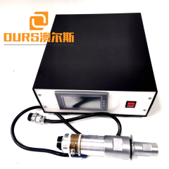 hot sale ASTM F2100 Level 3 Disposable-Mask ultrasonic welding generator and transducer with horn