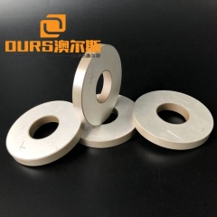 50x20x6mm Transducer Element Piezoelectric Ceramic Rings Piezo Material For Ultrasonic Cleaning/Welding Sensor