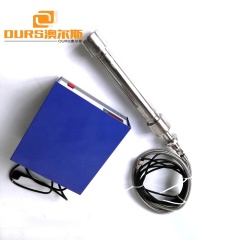 Stainless Steel 316 Fully Immersion Tubular Ultrasonic Transducer For Large Industrial Cleaning Parts