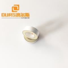 15.6X9.4X5mm Tuber Piezoelectric Ceramics Piezo Electric Pzt 51 Ceramics Piezoelectric Tuber