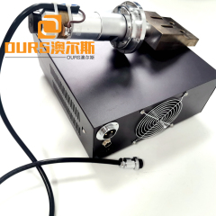 Генератор 2600 Вт 20 кГц и преобразователь с рупором 110 * 20 мм для вьетнамской сварки TCCS-маски