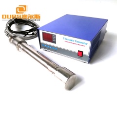 Reactor ultrasónico del tubo del acero inoxidable 316 para el sistema ultrasónico del procesador del biodiesel de Sonochemistry