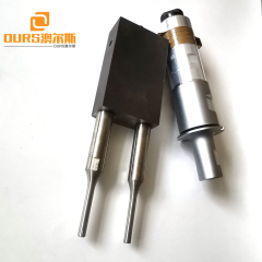 20khz Steel And Titanium Alloy Ultrasound Ultrasonic Horn And Mould For Non Woven Fabric Welding