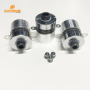 80KHz 60W Ultrasonic transducer ultrasonic piezoelectric transducer for cleaning