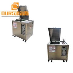 40KHZ 2500W Heated Ultrasonic Electrolysis Mold Cleaning System For Cleaning Moulds Glass