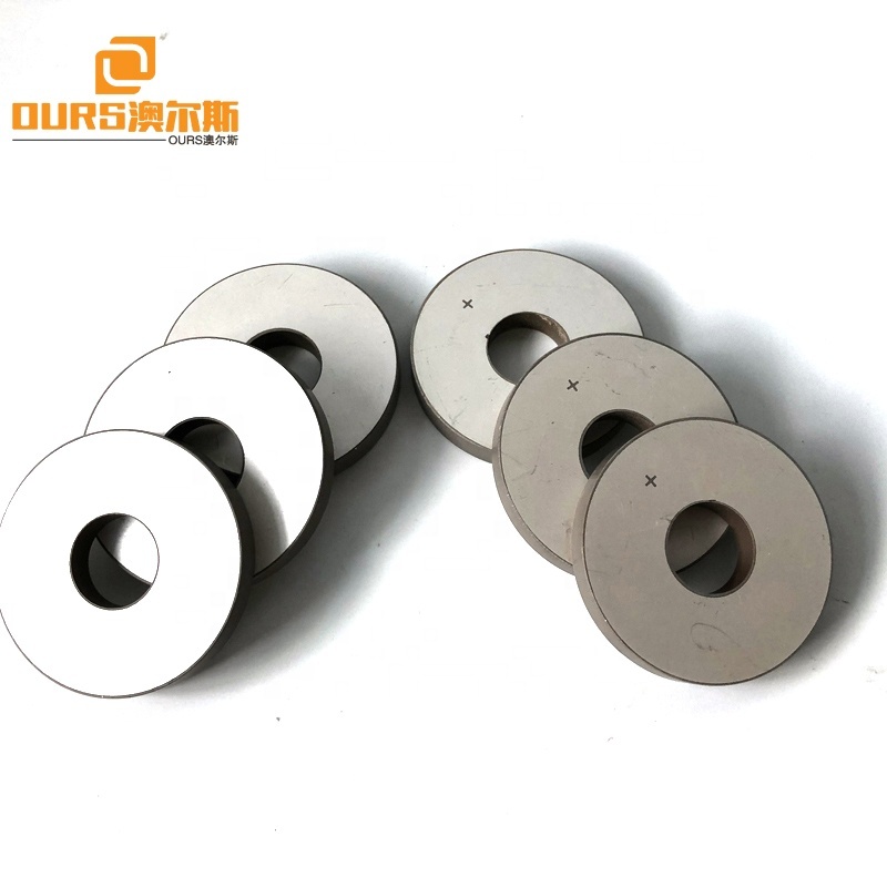 Hot Sale Made In China 50x17x6.5mm P8 Ring Piezoelectric Ceramic Materials Vibration Sensor Ceramic Parts