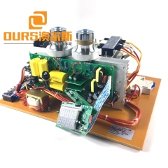 High Efficient 28KHZ/40KHZ 1000W Ultrasonic Transducer Driver Circuit For Ultrasonic Dishwasher