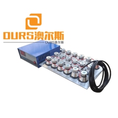 28KHZ 1200W Underwater Submersible Ultrasonic Transducers  For Cleaning Metal Chains Glassware