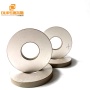 Ring Type Piezo Ceramic Piezoelectric Wafer Material Diameter 50mm For Manufacture 15K 20K Welding Conveter
