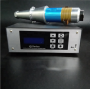 28KHZ1200W Digital Ultrasonic Frequency Generator to build ultrasonic welding