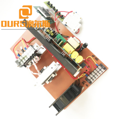40Khz 2400W Ultrasonic Generator PCB for Ultrasonic Cleaning Transducer with PCB Driver frequency and power adjustable