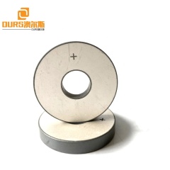 38.1x12x6.35mm High Quality Ring Type Ultrasonic Piezo Ceramic Element For Plant Produce Piezoelectric Cleaning Vibrator