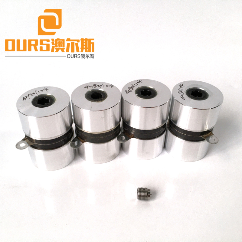 Hot Sales 40K80K120K 40W PZT-4 Multi-Frequency Industrial Cleaner Transducer Elements