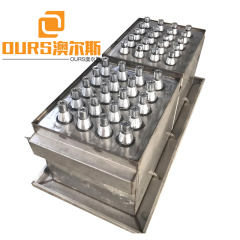 28KHZ/40KHZ 3000W Dual Frequency Ultrasonic cleaning machine for melt blown cloth nozzle mould