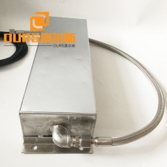 3000W 28kHz/40kHz Dual frequency Soak Ultrasonic Cleaner Transducers Box For Ultrasonic Mold Cleaners