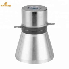 high quality 28khz 60w ultrasonic transducer for cleaning machine