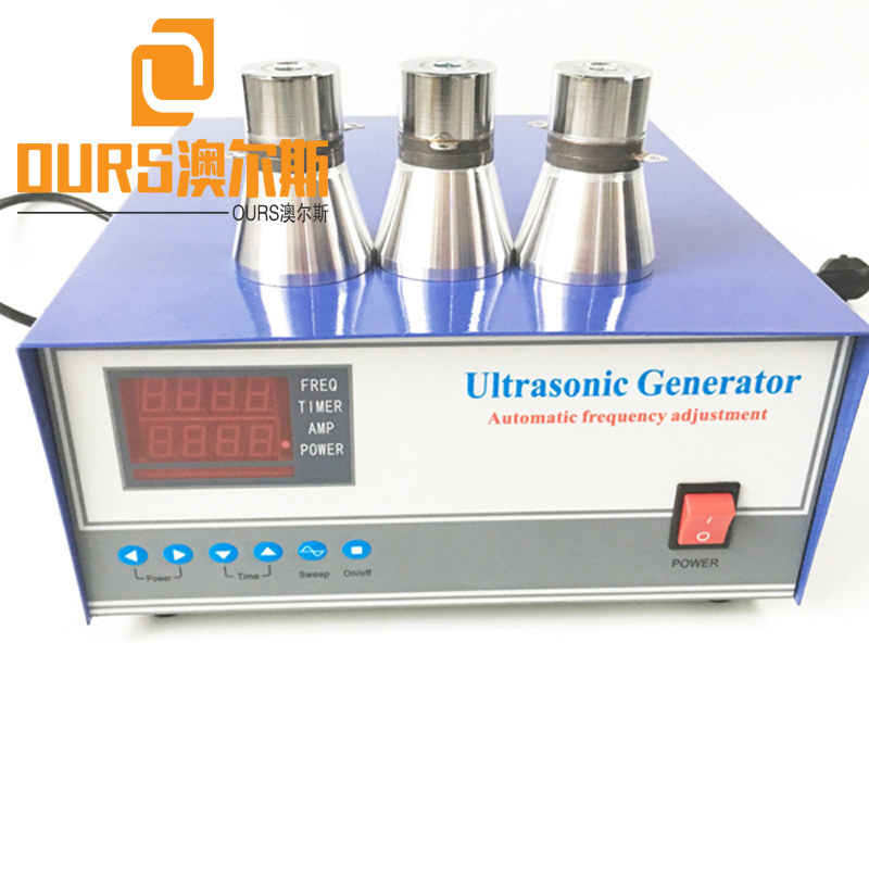 OURS Produce 1200W 17K-40K Digital Ultrasonic Generator Cleaner With Time and Power Adjustable For Washing Dishes