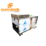 Ultrasonic Cleaning Options for Plastic Injection Molds 70L Mold ultrasonic cleaning machine 3500/40KHZ