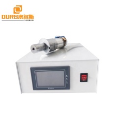 20K 2000W Ultrasonic Welding Generator Transducer Used For  Mask 3 Ply Ear Strap Automatic Ultrasonic Welding Machine