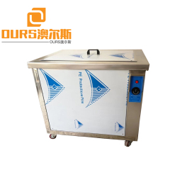 300w Large industry ultrasonic cleaning machine for industrial parts cleaning