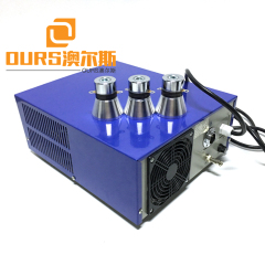 ultrasonic generator 300w from 20khz to 40khz frequency adjustable sweep frequency function for Digital Industrial Cleaning