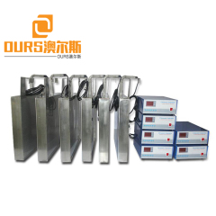 La fábrica de China produjo la caja del transductor ultrasónico sumergible de 28KHZ 600W para lavar piezas