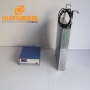 Factory price 70KHZ 1000W High Frequency submersible ultrasonic transducers cleaning For Equipment Metal Parts