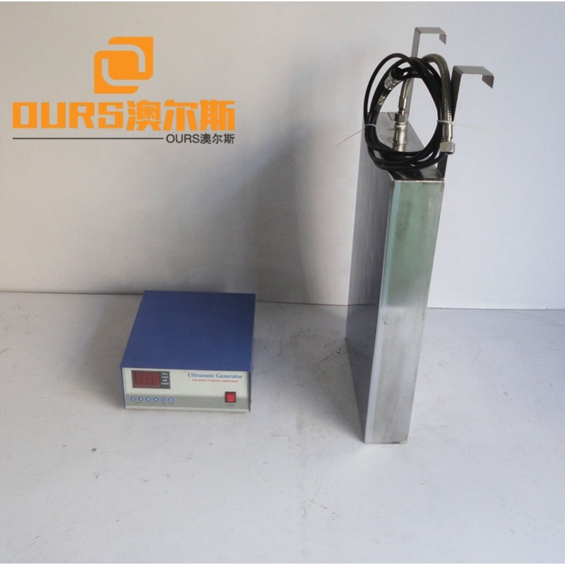 Factory price 70KHZ 1000W High Frequency submersible ultrasonic transducers cleaning For Equipment Metal Parts