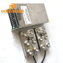 Factory Product Indoor rockery ultrasonic atomization transducer