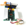 Ultrasonic Transducer Driver 200W Ultrasonic PCB Generator  Description For Ultrasonic Cleaning Machine