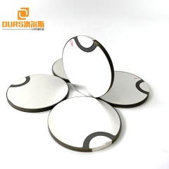 China Factory Sale Different Size PZT5 PZT4 PZT8 Piezoelectric Ceramic Disc For Ultrasonic Vibration Transducer