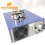 Time Adjustable Digital Ultrasonic Cleaner Pulse Generator For Washing Machine 20-40K