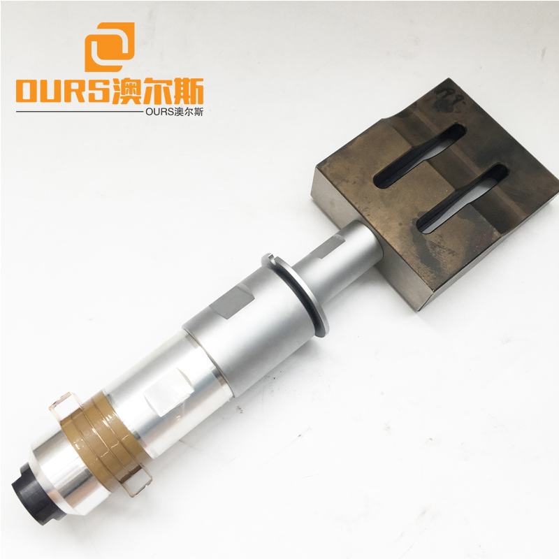 hot sales digital ultrasonic welding generator and transducer for welding ear straps