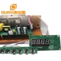 High Power 3000W 17-48K Ultrasonic Circuit Board Ultrasonic PCB Generator For Cleaning Use