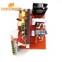 20KHz-40KHz Frequency Adjustment Ultrasonic Board 1200W Generator Control Board