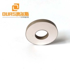 Factory direct supply ring piezo ceramic 50X20X5mm For Piezo Transducer