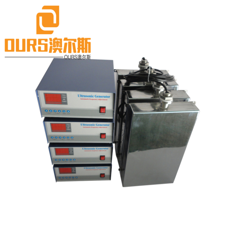 200KHZ High Frequency Ultrasonic Immersible Transducer Pack Vibrator For Hardware Motherboard Mold