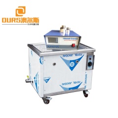 54K Or 68K Or 80K Or 120K Ultrasonic Cavitation Cleaning Machine With Heater For Car Precision Parts Washing