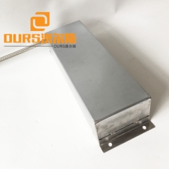 3000W 28kHz/40kHz Immersible Ultrasonic Transducer Plate  For Ultrasonic Cleaning Equipment