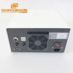 sonicador procesador ultrasónico 20khz con procesador ultrasónico Sonicator Producer