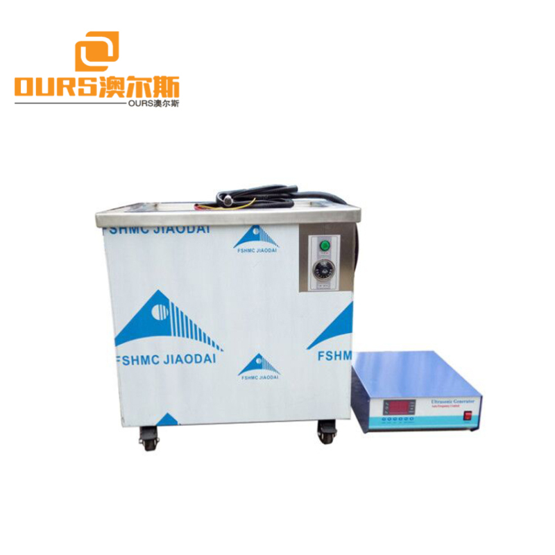 Digital Ultrasonic Cleaning Machine Bath Power Time Temperature Adjustment Wash MainBoard Automatic Car Parts Hardware