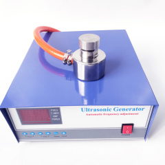 Générateur de vibrations à ultrasons bricolage pour ultrasons vibrateur de tamis à ultrasons pour le criblage de poudre nettoyage de classement 33khz
