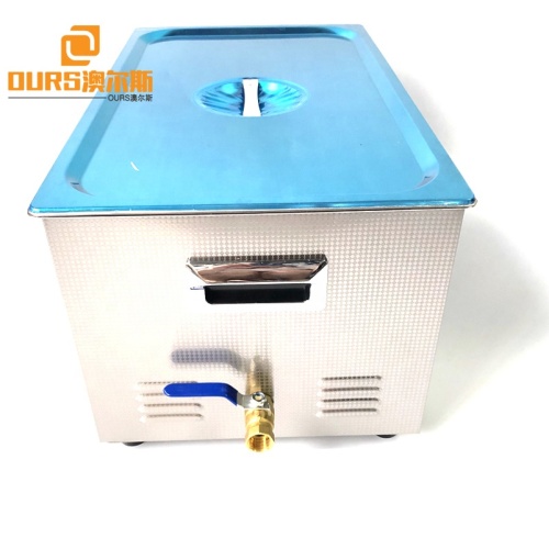40kHZ Ultrasonic Generator PCB Control Ultrasonic Cleaner 22L Sonic Bath Machine for Coffee Cup Ultrasonic Vibration Cleaning