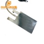 High Efficiency Cleaning Process Using Waterproof Immersible Transducer Pack Pulse Wave 28K For Oil/Rust/Dirt Washing