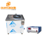 300W Industrial Ultrasonic Parts Cleaner For Cleaning Ductile Iron