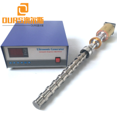 mezclador de emulsión de la punta de prueba ultrasónica del homogeneizador de 900W 20KHZ para la industria química de Petro