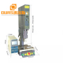 4200W Ultrasonic plastic welding machine with table riveting sealing ultrasound welder