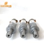 20K 2000W Ultrasonic Transducer For  Ultrasonic Face Mask Welding Machine Piezoelectric Ceramic Welding Transudcer