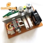 20KHZ-40KHZ 3000W High Power Ultrasonic Generator Circuit Board For Cleaning Tableware